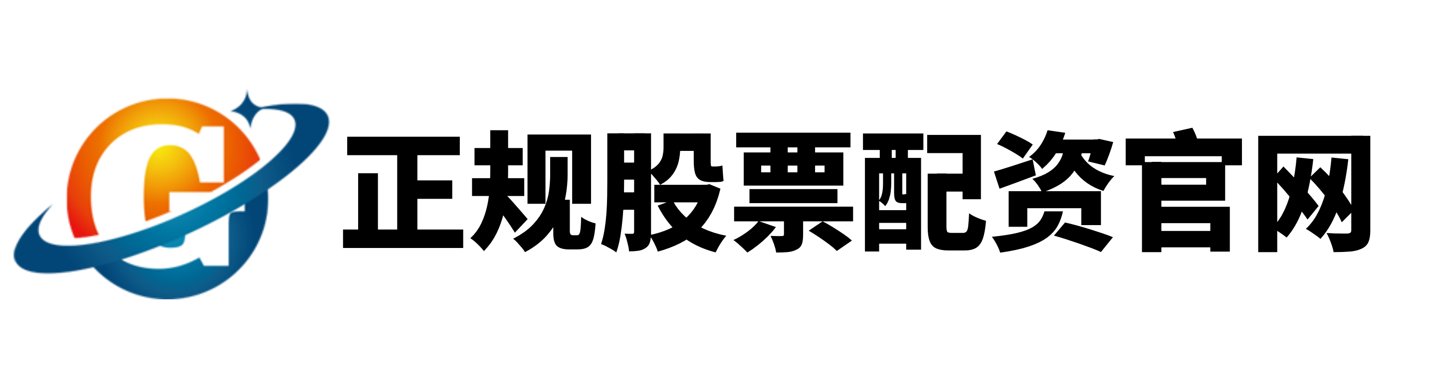 开源优配